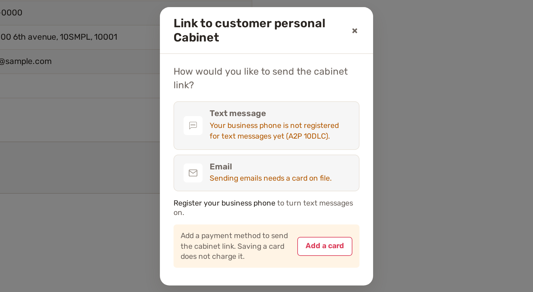 The Link to customer personal Cabinet window with Text message and Email, both showing why they can't be used yet
